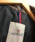中古・古着 MONCLER (モンクレール) ロングダウンコート ブラウン：71800円