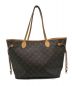 LOUIS VUITTON (ルイ ヴィトン) トートバッグ ブラウン サイズ:-：67800円