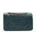 CHANEL (シャネル) ダブルフラップマトラッセ ダークグリーン サイズ:25 マトラッセ 25 2495192：298000円