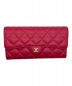 CHANEL（シャネル）の古着「ココマーク長財布」｜ピンク