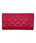 CHANEL (シャネル) ココマーク長財布 ピンク サイズ:-：69800円