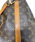 中古・古着 LOUIS VUITTON (ルイ ヴィトン) キーポルバンドリエール50 サイズ:50：59800円