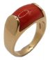 BVLGARI（ブルガリ）の古着「珊瑚リング」