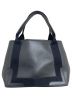 BALENCIAGA (バレンシアガ) CABAS S ブラック サイズ:S：47800円
