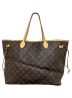 LOUIS VUITTON (ルイ ヴィトン) ネヴァーフルGM ブラウン サイズ:GM：67800円