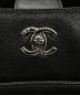 中古・古着 CHANEL (シャネル) エグゼクティブトート ブラック サイズ:-：235000円
