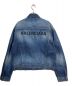BALENCIAGA（バレンシアガ）の古着「 LOGO EMBROIDERY DENIM JACKET」｜インディゴ