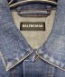BALENCIAGAの古着・服飾アイテム：69800円