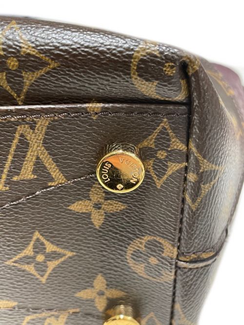 LOUIS VUITTON（ルイ ヴィトン）LOUIS VUITTON (ルイ ヴィトン) エキゾチックトートPM ブラウン サイズ:PMの古着・服飾アイテム