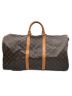 LOUIS VUITTON (ルイ ヴィトン) キーポル55 ブラウン サイズ:55：89800円