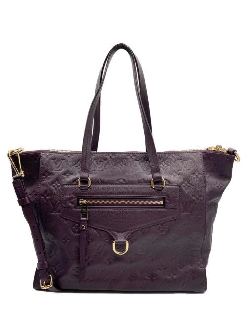 LOUIS VUITTON（ルイ ヴィトン）LOUIS VUITTON (ルイ ヴィトン) ルミニューズPM パープル サイズ:PMの古着・服飾アイテム