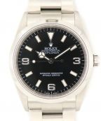 ROLEXロレックス）の古着「エクスプローラーI」