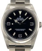 ROLEXロレックス）の古着「エクスプローラーI　」