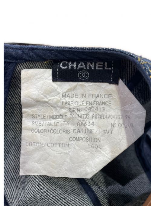 CHANEL（シャネル）CHANEL (シャネル) デニムセットアップ サイズ:36の古着・服飾アイテム