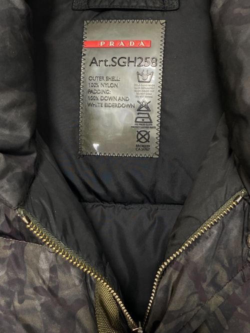 PRADA（プラダ）PRADA (プラダ) ダウンジャケット サイズ:46の古着・服飾アイテム