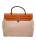 HERMES (エルメス) エールバッグ アイボリー サイズ:-：49800円