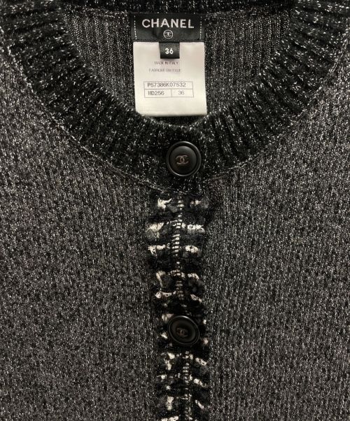 CHANEL（シャネル）CHANEL (シャネル) ラメニットカーディガン ブラック サイズ:36の古着・服飾アイテム