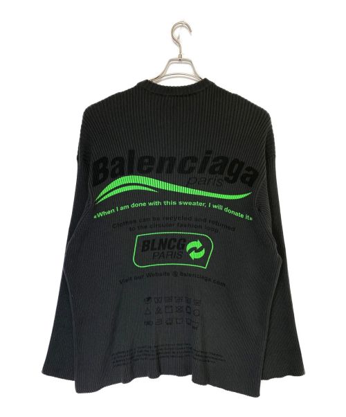 BALENCIAGA（バレンシアガ）BALENCIAGA (バレンシアガ) Rib Crewneck グリーン サイズ:XSの古着・服飾アイテム