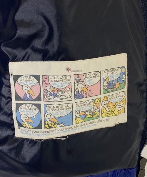 MONCLER（モンクレール）MONCLER (モンクレール) MAYA GIUBBOTTO  ブルーの古着・服飾アイテム