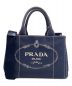 PRADA（プラダ）の古着「2WAYショルダーバッグ」｜インディゴ