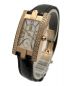HARRY WINSTON (ハリーウィンストン) アヴェニュー：1050000円