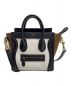 CELINE（セリーヌ）の古着「ラゲージ ナノショッパー」｜ホワイト×ブラック