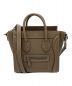 CELINE（セリーヌ）の古着「ラゲージ ナノショッパー」｜グレージュ