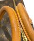中古・古着 LOUIS VUITTON (ルイ ヴィトン) シリウス45 ブラウン サイズ:45：54800円