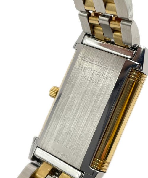 JAEGER LE COULTRE（ジャガールクルト）JAEGER LE COULTRE (ジャガールクルト) ジャガール・クルト レベルソ 260.5.86 サイズ:33.0mm×19.0mmの古着・服飾アイテム