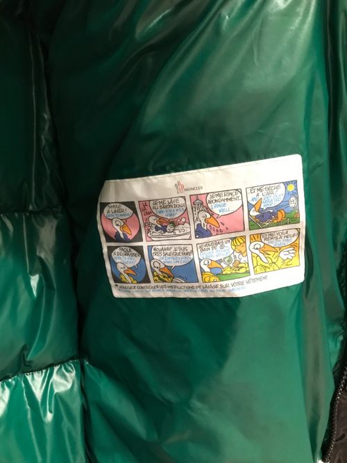 MONCLER（モンクレール）MONCLER (モンクレール) HANOVERIANロングダウンコート ブラック サイズ:２の古着・服飾アイテム