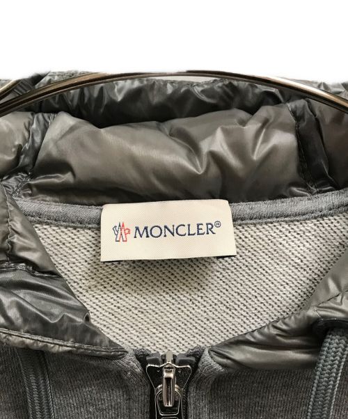 MONCLER（モンクレール）MONCLER (モンクレール) ダウンカーディガン グレー サイズ:Sの古着・服飾アイテム