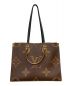 中古・古着 LOUIS VUITTON (ルイ ヴィトン) オンザゴーMM ブラウン：298000円