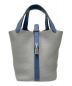 HERMES（エルメス）の古着「ピコタンロックPM」｜グリムエット×ブルーアガット