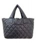 CHANEL (シャネル) ココ コクーンPM ブラック サイズ:PM：92800円