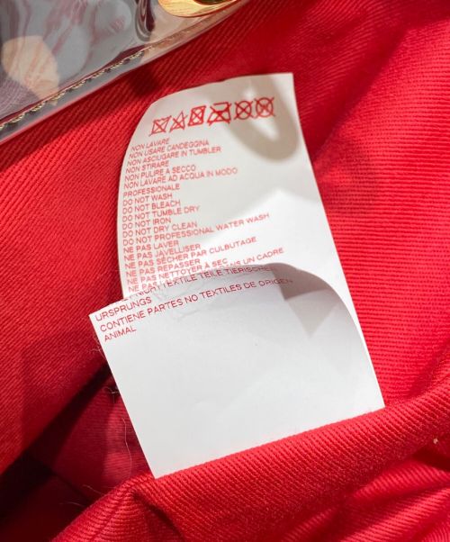 MARNI（マルニ）MARNI (マルニ) ビニールトートバッグ ベージュ×ブラックの古着・服飾アイテム