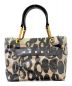 MARNI（マルニ）の古着「ビニールトートバッグ」｜ベージュ×ブラック