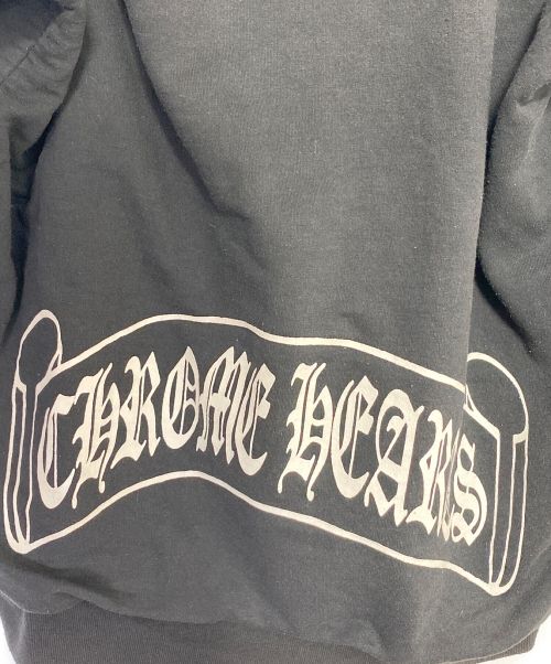 CHROME HEARTS（クロムハーツ）CHROME HEARTS (クロムハーツ) ジップパーカー ブラック サイズ:Lの古着・服飾アイテム