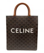 CELINEセリーヌ）の古着「ミニバーティカルカバ」｜ブラウン