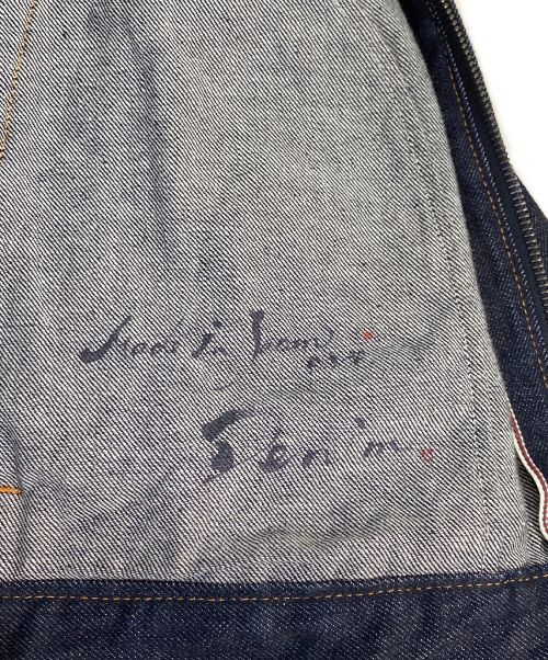 PRADA（プラダ）PRADA (プラダ) デニムジャケット サイズ:50の古着・服飾アイテム