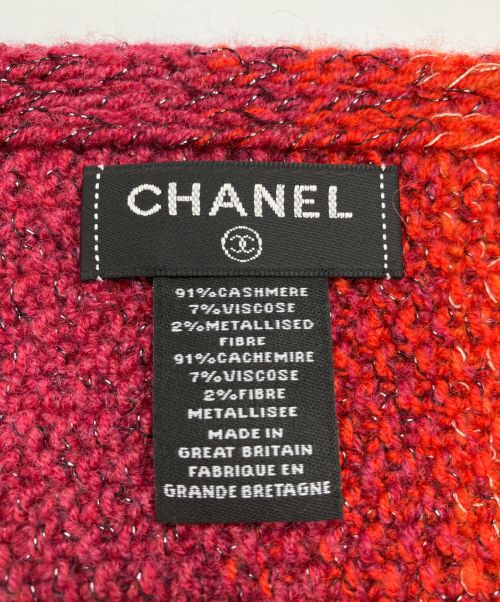 CHANEL（シャネル）CHANEL (シャネル) ラメ糸グラデーションマフラー レッド×オレンジの古着・服飾アイテム