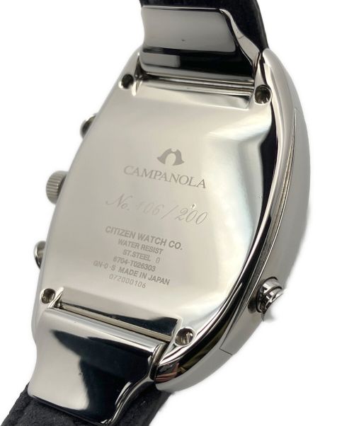 CITIZEN（シチズン）CITIZEN (シチズン) カンパノラ 焦香-移 サイズ:41mmの古着・服飾アイテム