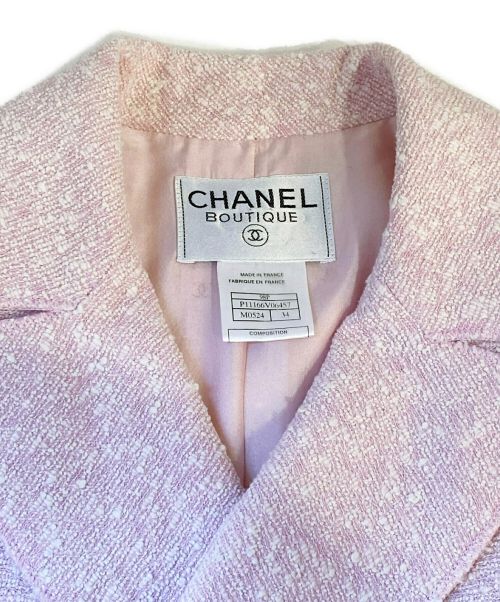 CHANEL（シャネル）CHANEL (シャネル) スカートセットアップ ピンク サイズ:34の古着・服飾アイテム