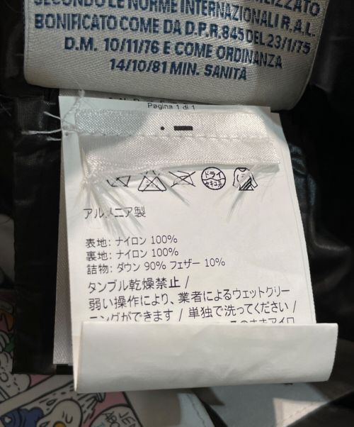 MONCLER（モンクレール）MONCLER (モンクレール) BRETHIL ブラックの古着・服飾アイテム