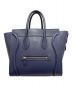 CELINE（セリーヌ）の古着「ラゲージファントムショッパー」｜ネイビー