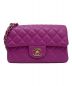 CHANEL（シャネル）の古着「ミニマトラッセ」｜パープル