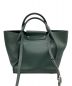 CELINE (セリーヌ) ビッグバッグスモール グリーン：168000円