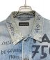 中古・古着 BALENCIAGA (バレンシアガ) Graphic Denim Jacket  サイズ:44：118000円