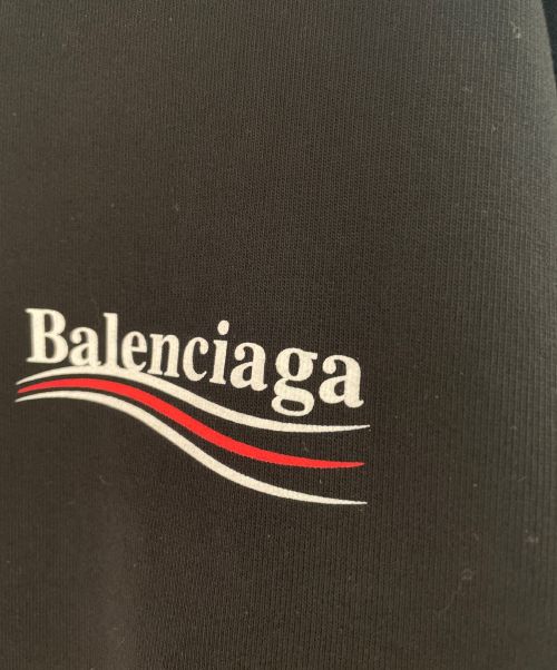 BALENCIAGA（バレンシアガ）BALENCIAGA (バレンシアガ) ウェーブロゴプルオーバーパーカー ブラック サイズ:Sの古着・服飾アイテム