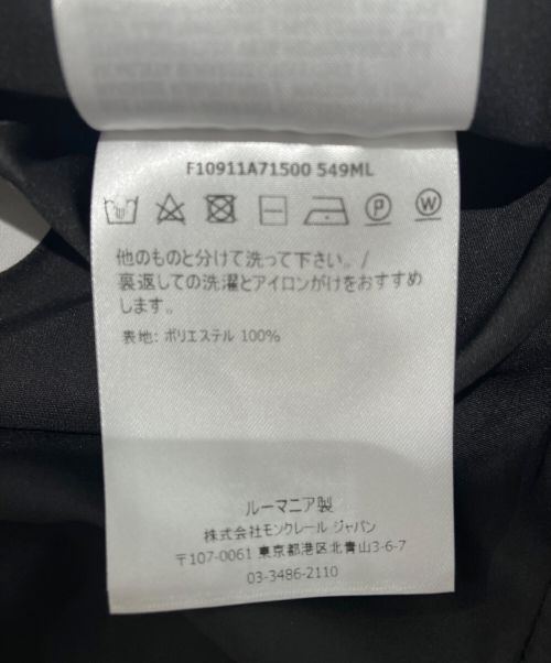 MONCLER（モンクレール）MONCLER (モンクレール) ロゴナイロンパーカー ブラックの古着・服飾アイテム