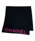 CHANEL（シャネル）の古着「マフラー」｜ブラック